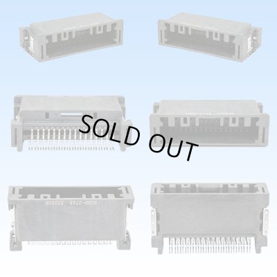 画像3: 住友電装 020型 非防水 HE 20極 オスカプラー (PCBタイプ)