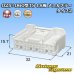 画像1: トヨタ純正品番(相当品又は同等品)：90980-12743 (1)