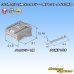 画像2: 住友電装 025型 NH 非防水 16極 メスカプラー・端子セット タイプ3 灰色 (2)