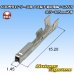 画像1: 住友電装 030型91シリーズ用 非防水 メス端子 適合電線：CAVS 0.3〜0.5mm2 等 (1)