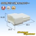 住友電装 060型 TS 非防水 12極 オスカプラー