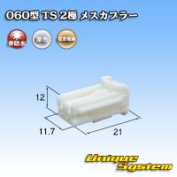 トヨタ純正品番(相当品又は同等品)：90980-12808