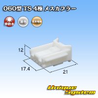 トヨタ純正品番(相当品又は同等品)：90980-12733