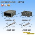 住友電装 090型 HD 非防水 12極 カプラー・端子セット