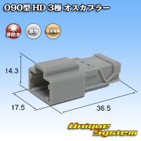 ホンダ純正品番(相当品又は同等品)：04321-S2A-305