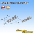 住友電装 090型 HDシリーズ用 非防水 メス端子