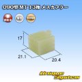 住友電装 090型 MT 非防水 13極 メスカプラー