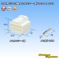 住友電装 090型 TS 非防水 10極 メスカプラー・端子セット タイプ1