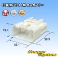住友電装 090型 TS 非防水 11極 オスカプラー