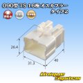 トヨタ純正品番(相当品又は同等品)：90980-10808