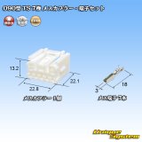 住友電装 090型 TS 非防水 7極 メスカプラー・端子セット