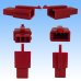 画像2: 住友電装 110型 MTW 非防水 3極 オスカプラー 赤色 (2)