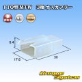 住友電装 110型 MTW 非防水 3極 オスカプラー