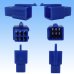 画像2: 住友電装 110型 MTW 非防水 6極 カプラー・端子セット 青色 (2)