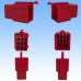 画像2: 住友電装 110型 MTW 非防水 9極 カプラー・端子セット 赤色 (2)