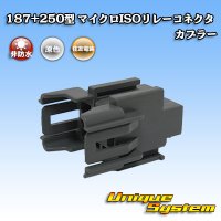 住友電装 187+250型 非防水 マイクロISOリレーコネクタ カプラー