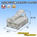 住友電装 187型 TS 非防水 2極 メスカプラー タイプ2