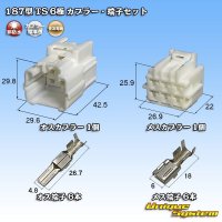 住友電装 187型 TS 非防水 6極 カプラー・端子セット タイプ1