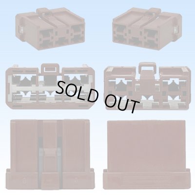 画像3: 住友電装 250型 HD 非防水 5極 メスカプラー・端子セット