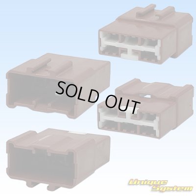 画像2: 住友電装 250型 HD 非防水 5極 カプラー・端子セット