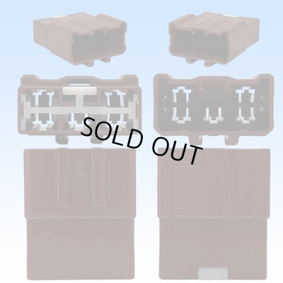 画像3: 住友電装 250型 HD 非防水 5極 カプラー・端子セット