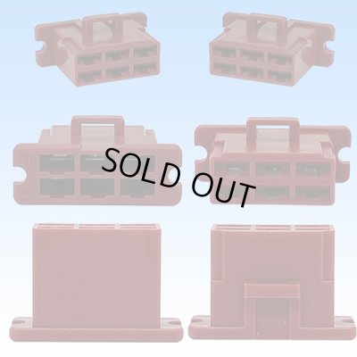 画像5: 住友電装 250型 逆ロック 非防水 6極 カプラー・端子セット 赤色