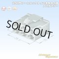 住友電装 250型 アームロックタイプ 非防水 6極 メスカプラー