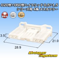 タイコエレクトロニクス AMP 020型+060型ハイブリッド 0.5+1.5シリーズ用 4極 メスカプラー