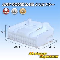 タイコエレクトロニクス AMP 025型I 非防水 24極 メスカプラー