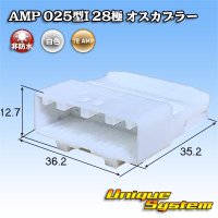 トヨタ純正品番(相当品又は同等品)：90980-12409