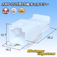 トヨタ純正品番(相当品又は同等品)：90980-12248