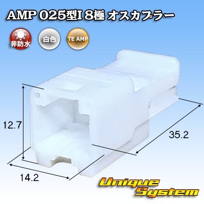 画像1: トヨタ純正品番(相当品又は同等品)：90980-12248