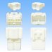 画像3: トヨタ純正品番(相当品又は同等品)：90980-12149 篏合相手側 (非タイコエレクトロニクス AMP製) (3)