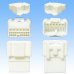 画像3: トヨタ純正品番(相当品又は同等品)：90980-12151 篏合相手側 (非タイコエレクトロニクス AMP製) (3)