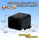 タイコエレクトロニクス AMP 025型III 非防水 4極 オスカプラー 黒色 (PCBタイプ ヘッダー)