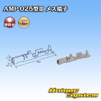 トヨタ純正品番(相当品又は同等品)：82998-12870