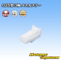 トヨタ純正品番(相当品又は同等品)：90980-12296