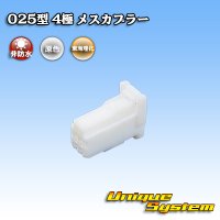 トヨタ純正品番(相当品又は同等品)：90980-12360