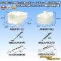 東海理化 025型II+090型II ハイブリッド 非防水 10極 カプラー・端子セット (025型II4極+090型II6極) (オスカプラー側非東海理化製)