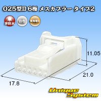 トヨタ純正品番(相当品又は同等品)：90980-12C69