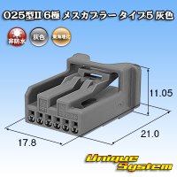 トヨタ純正品番(相当品又は同等品)：90980-12C78 灰色