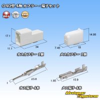 東海理化 040III型 非防水 4極 カプラー・端子セット