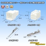 東海理化 040III型 非防水 8極 カプラー・端子セット (オス側非東海理化製)
