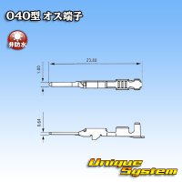 東海理化 040III型シリーズ用 非防水 オス端子