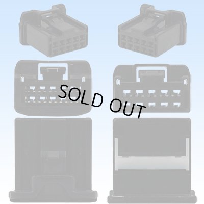 画像5: 東海理化 060型 非防水 10極 カプラー・端子セット (オスカプラーPCBタイプ ヘッダー)