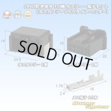 東海理化 060型 非防水 10極 カプラー・端子セット (オスカプラーPCBタイプ ヘッダー)