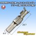 画像1: 東海理化 090型II+187型 ハイブリッドカプラーシリーズ用 非防水 187型 オス端子 (1)