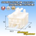 トヨタ純正品番(相当品又は同等品)：90980-11118