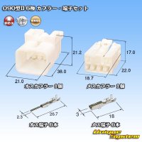 東海理化 090型II 非防水 6極 カプラー・端子セット