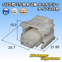 トヨタ純正品番(相当品又は同等品)：90980-12A30